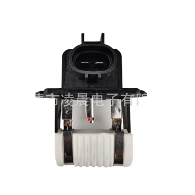 Engine Cooling Fan – Fan