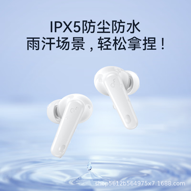 SoundCore P20i 完全ワイヤレス Bluetooth ヘッドセット TWS インイヤー音楽ゲーム ヘッドセット|undefined