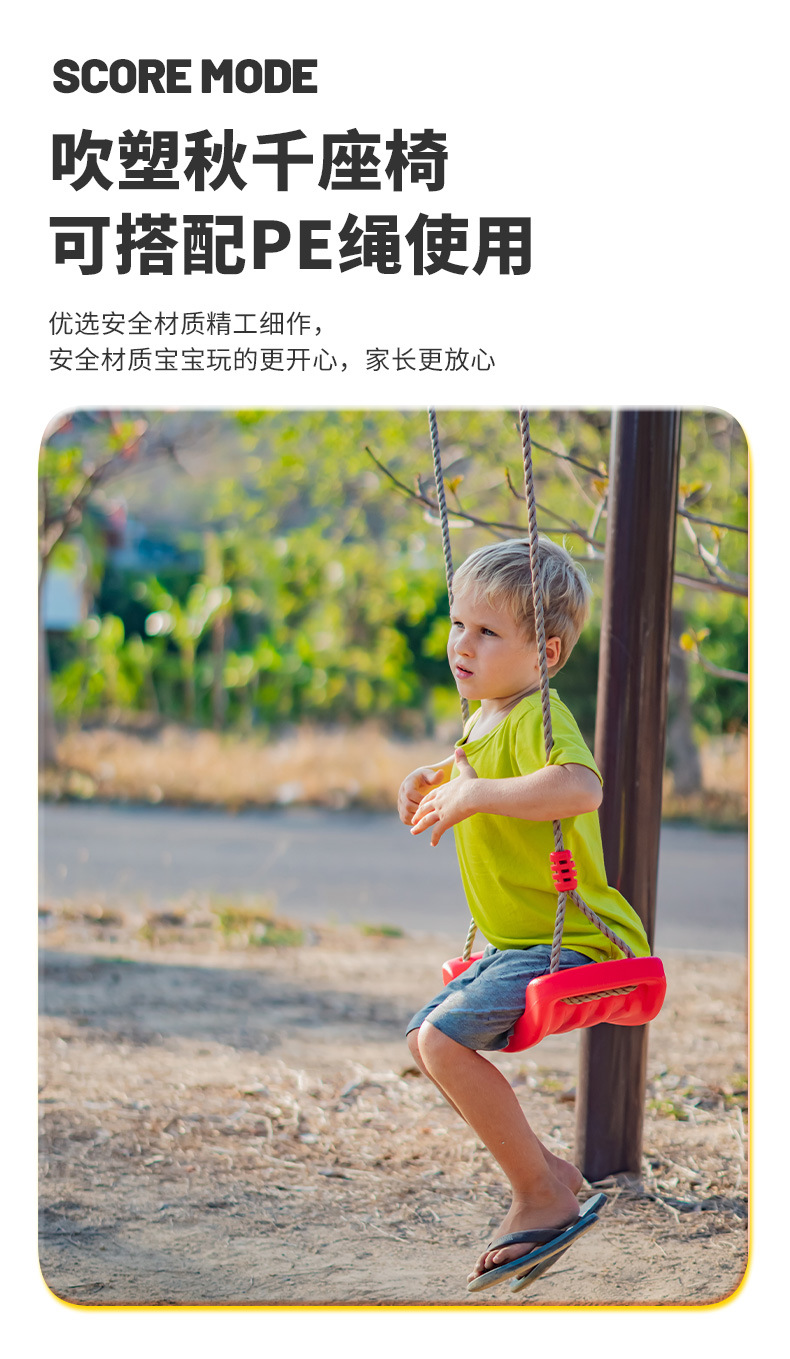 详情_03.jpg