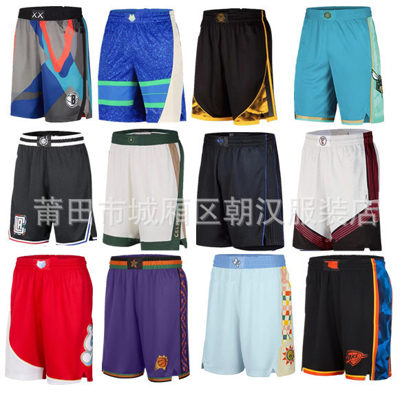 Foreign trade Jersey Lakers hot deer grizzly bear 76 people Lone Ranger Raptors Magic basketball pants 24-year calf