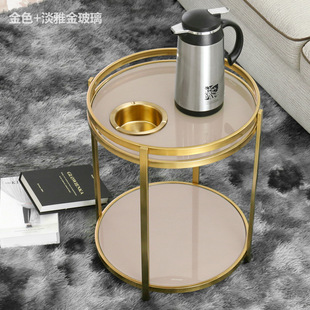 Mahjong Machine Coffee Table Chess Room Special Tea Rack Mahjong Table Stainless Steel Glass Modern Simple Light Luxury Small Coffee Table