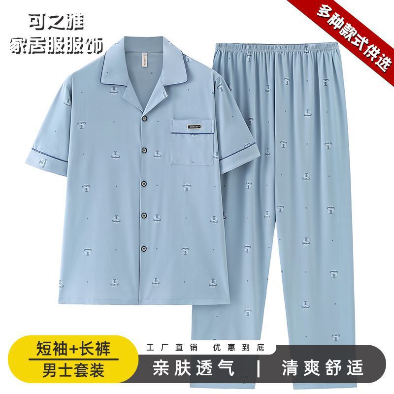 Pajamas de algodón para hombres, pantalones largos de manga corta, delgados de verano, grandes de media manga, set de ropa de verano para hombres