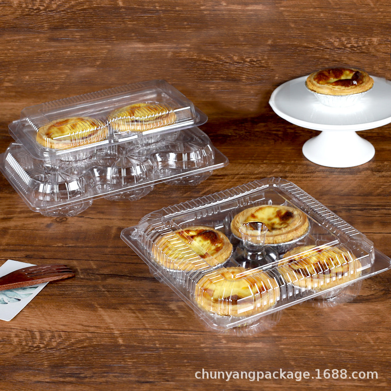 透明塑料四粒装烘焙蛋挞西点盒钵仔糕雪媚娘纸杯蛋糕摆摊打包盒