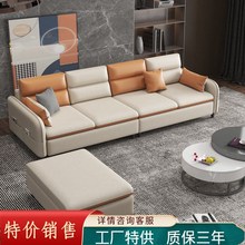 厂家直销意式轻奢极简布艺沙发现代简约北欧小户型免洗科技布客厅
