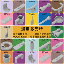��500g��4079������Ʒ30031���߻�ľС����ɢ�����64644�������