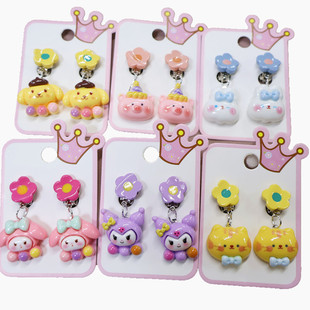 Cross-Border New Amazon Hot-Selling Earrings Shiny Cartoon Rabbit Carrot Bear Princess Earrings Ear Clips Wholesale