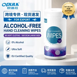 湿巾纸;免洗抑菌凝胶;婴儿湿巾