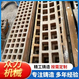 粉碎设备配件;铸造;锰系