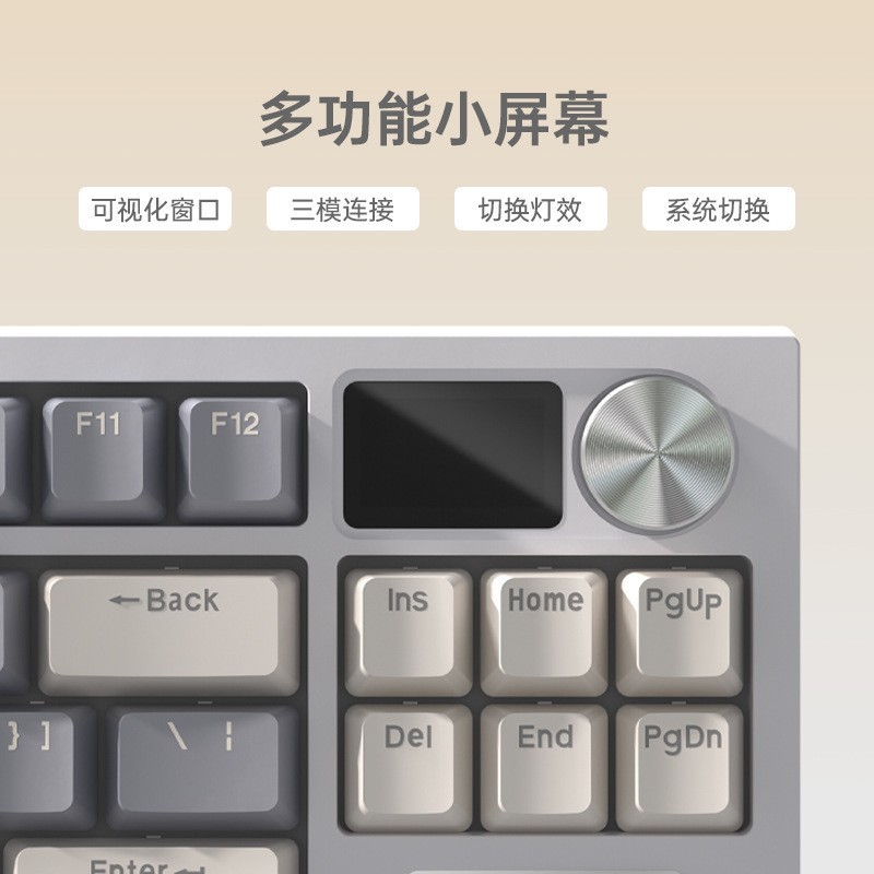 狼途LT84三モード2.4GワイヤレスBluetoothメカニカルキーボードカスタマイズ可能有線青軸ゲーミングキーボード|undefined