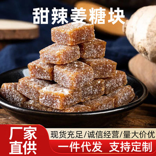 ����ܛ��С�����b��֭ �������ǉK ֥�齪���k�������e��ʳ��ʳ