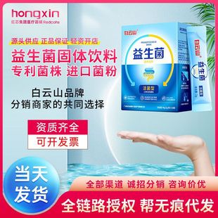 ���ɽ���������w��ϻ��3000�|8000�|12000�|CFU���ɷ����l���l