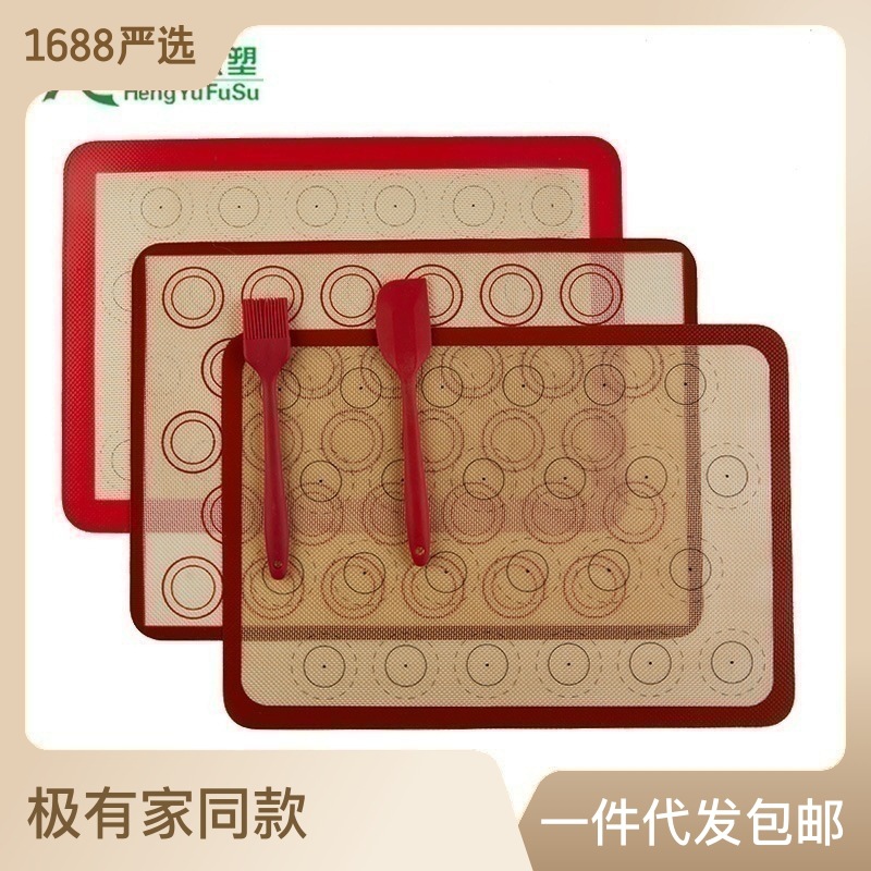 Estera de silicona para hornear estera de horno de silicona resistente a altas temperaturas estera de azúcar estera de silicona antiadherente de grado alimenticio estera bandeja para hornear
