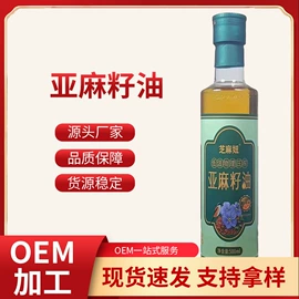 调味酱;酱油;醋