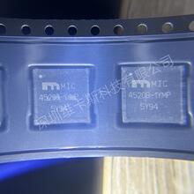 ԭװ��Ʒ MIC45208-1YMP-TR  DC-DC��Դģ�� ���ɵ�·IC BOM�䵥