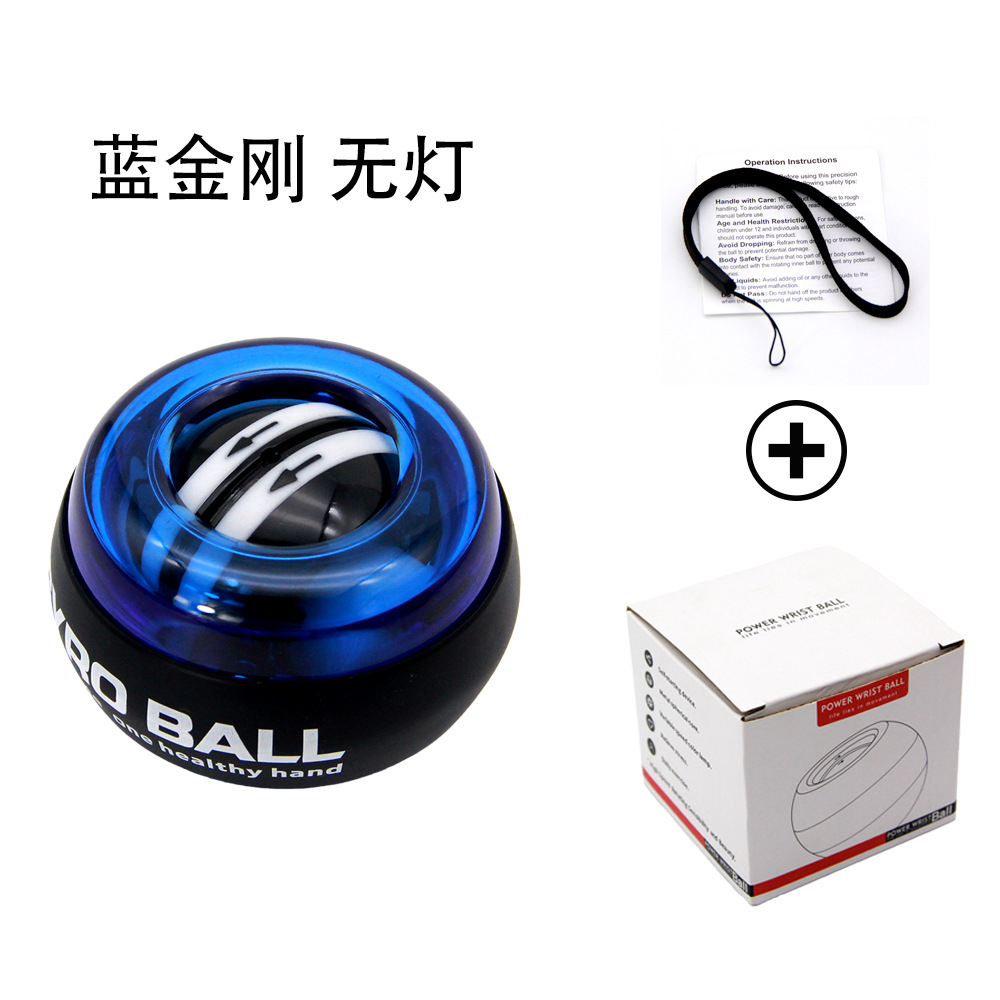 源メーカー製 リストボール フィットネス 腕力 筋トレ 自動起動 カラフルライト プラチナブラック ジャイロ 握力ボール