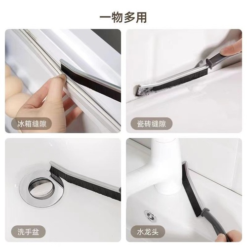 Multi-functional long gap brush bathroom kitchen tile corner cleaning brush window groove dust hard bristle brush