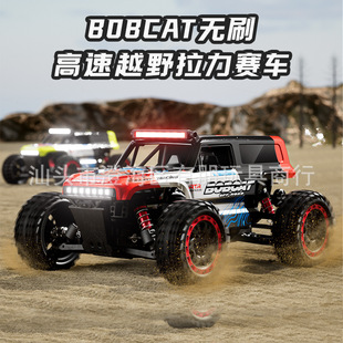 Cross-Border New 2.4g Remote Control High-Speed Off-Road Vehicle Full-Scale Brushless Four-Wheel Drive Competitive Climbing Car Drift Car Toy