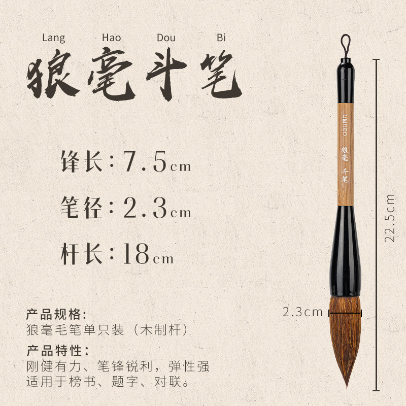 Bolígrafo de estilo de pluma, bolígrafo de cabeza suave caligrafía especial con bolsa de tinta multifuncional