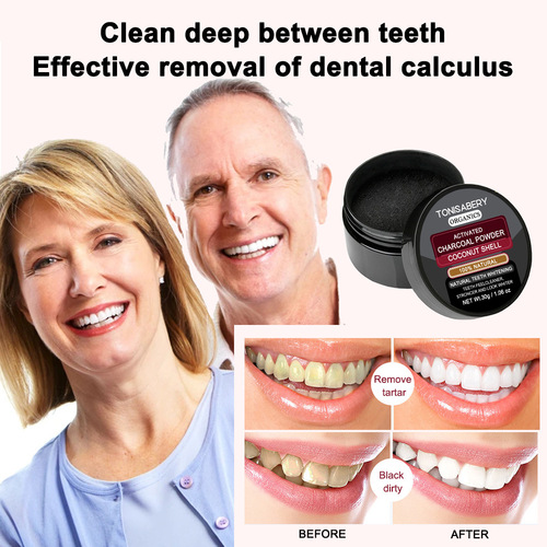 Wholesale tooth stain removal, bad breath tooth powder, coconut shell, whitening tooth cleaning powder, calculus removal tooth powder