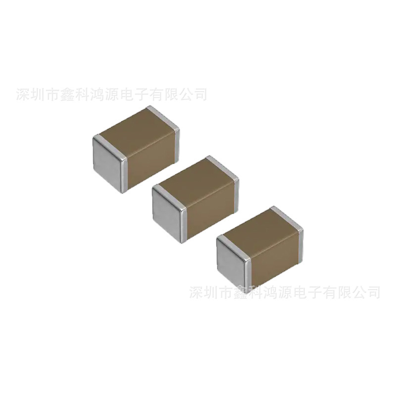 贴片电容 0805 33UF 10V 336M ±20% X5R 瓷片电容CL21A336MPYNNN