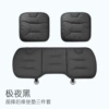 【Early Night Black】3-piece set in front and rear rows