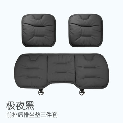 Cushion, Summer Breathable Seat Cushion, Seat cushion, seat cover - extreme-night-black-3-piece-set-for-front-and-rear-rows