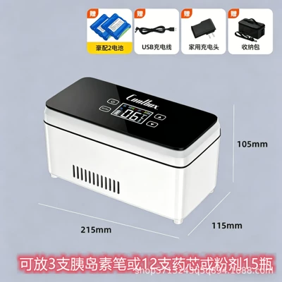 Soyuducular Car and Home Use, Rechargeable - touch-model-2-batteries