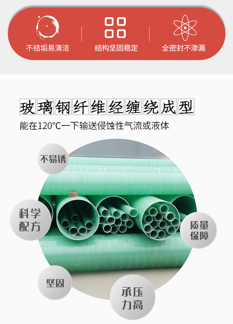 風管_05.jpg