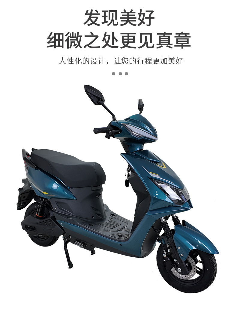 Cross-Border Export Electric Car Electric Motorcycle Warcraft 2Nd Generation Electric Scooter Adult Commuter Electric Car Export