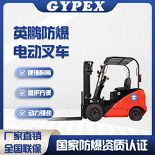 Ӣ�������綯�泵����ԴС��Һѹ������������ʽװж���˵綯�泵