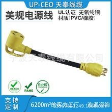 �����Դ��TT1430P-A��ʽ��о���ֱ����^��ͧ��dc��ˮ������̩