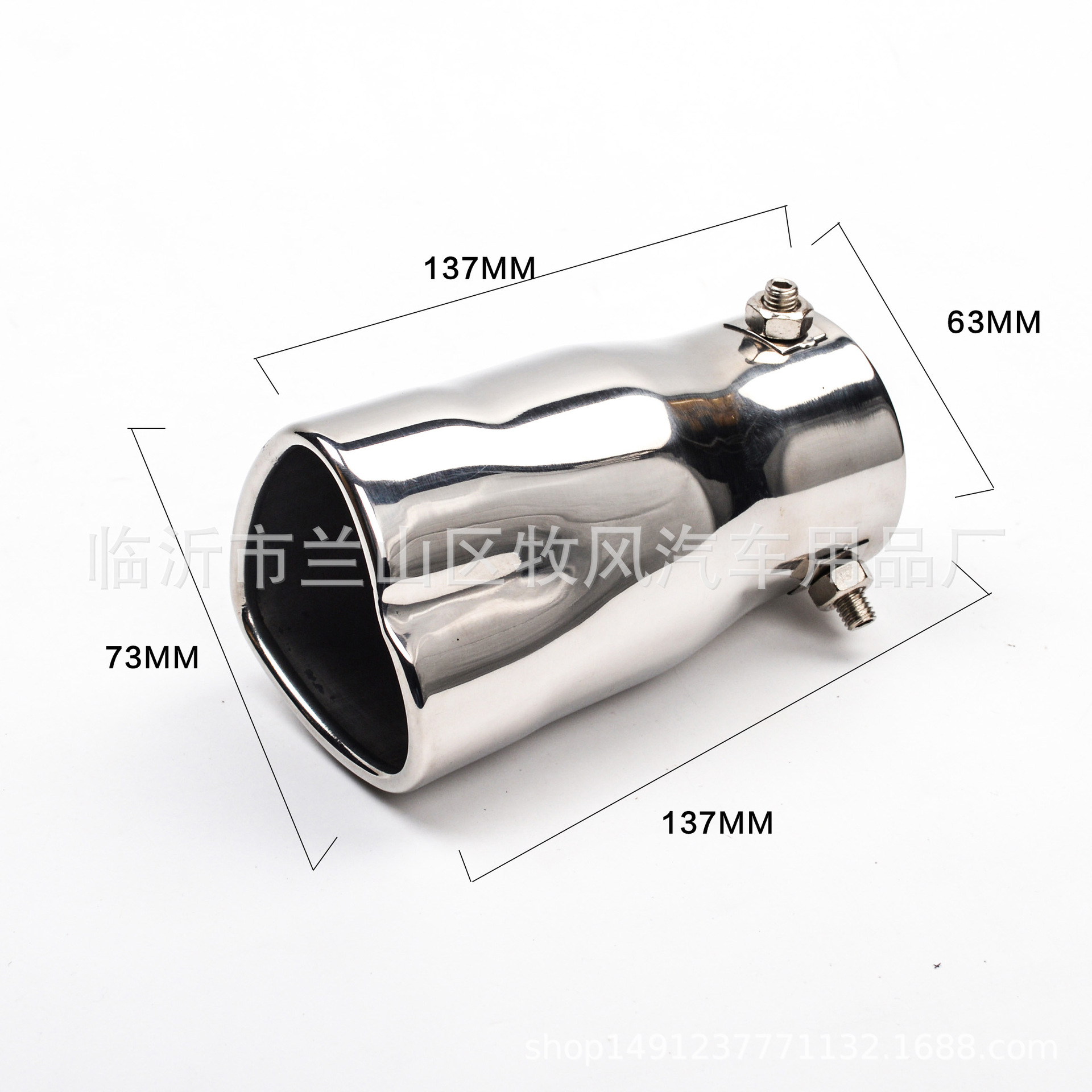 하트 모양의 유니버설 스트레이트 실버