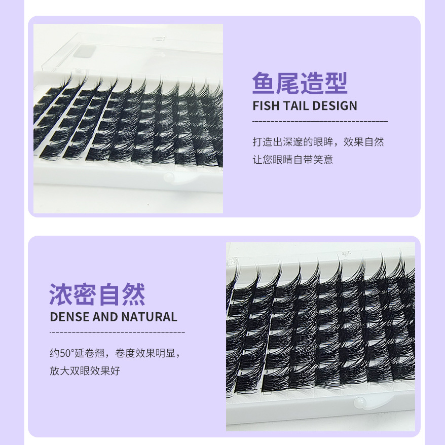 Europeo y americano segmentado grueso largo solo racimo pestañas postizas auto-injerto natural Cruz pestañas hechas a mano transfronterizas