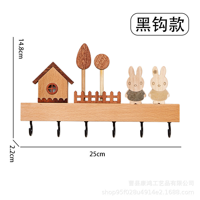 新款北欧实木墙上钥匙挂钩木质玄关装饰钥匙收纳架壁挂式置物架|undefined
