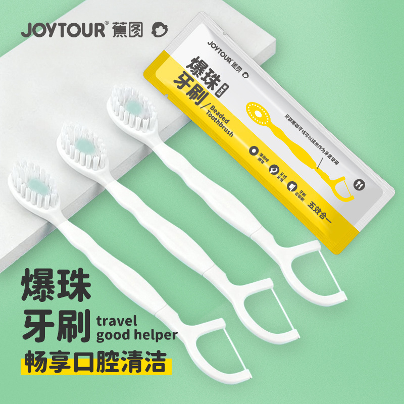 Cepillo de dientes de bolas desechable, paquete independiente, viaje de hotel, cepillo de dientes de bolas portátil multifuncional con hilo dental propio