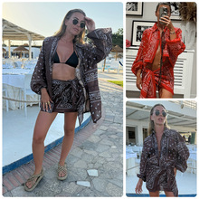 �����ׁ��Lӡ������ļ���߅�ȼ�ɳ������+ͬɫϵ��ȹ�ɼ���