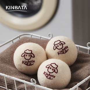 kinbata Wool Ball Anti-winding Dryer Special Clothes Anti-pleat Fluffy Laundry Companion Drying Laundry Ball