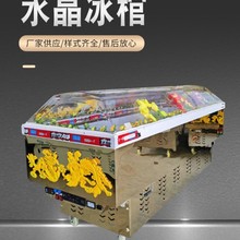 ����ˮ���ױ��ױ�������ײı��ƙ����� �p�䉺�s�C⁽��ˮ����