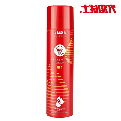 Vehicle fire extinguisher — Firefighting Equipment, Wholesale Gifts - fire-extinguisher-flame-warrior-360-omnidirectional-jet-mswj55013b