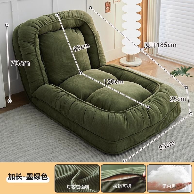一人用ネット有名人怠惰なソファモダンなB&B犬小屋リクライニングと睡眠寝室小さなソファリビングルームリクライニングチェア畳