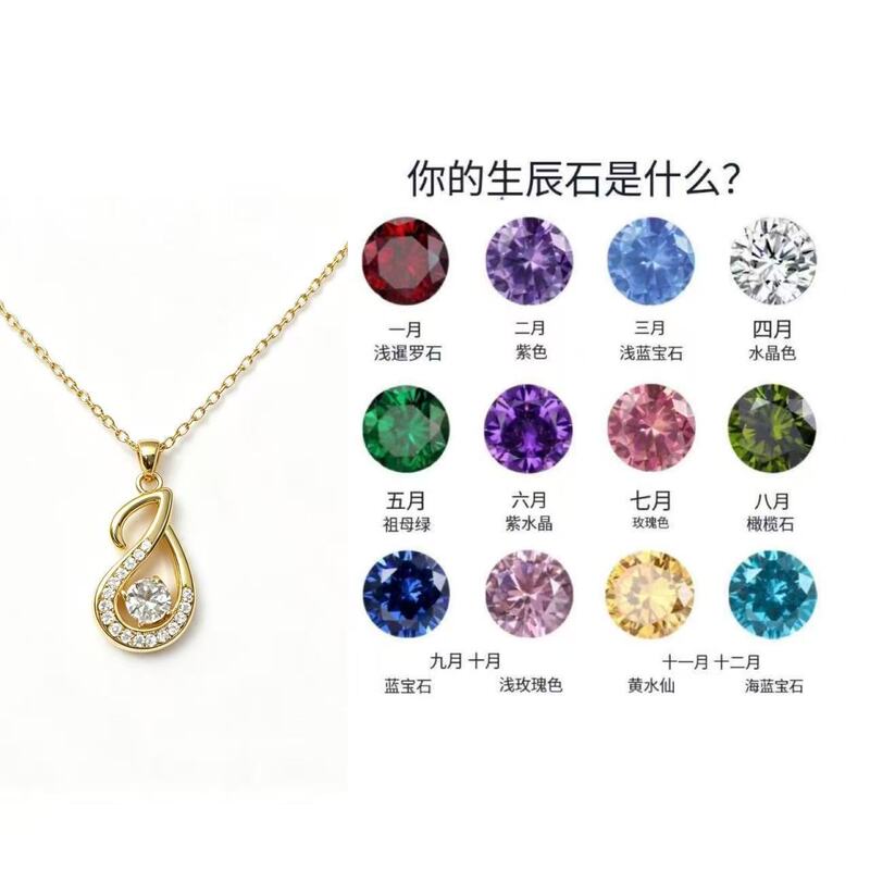 January-December birthstone necklace, eco-friendly copper inlaid with zircon, water drop pendant, light luxury women's collarbone chain, birthday gift jewelry