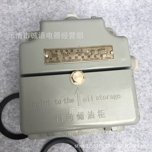 Transformer Gas Gas Relay Qj1Qj2Qj3Qj12-Qj13-80Qj4-25Qj4-50Qj9Qj23