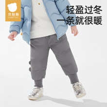 贝肽斯儿童羽绒裤男女童宝宝外穿秋冬2025新款90白鸭绒防寒保暖裤