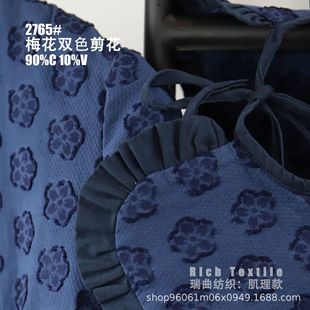 ��ճ÷���pɫ�������θ��Ứ�����w���������B��ȹ���b����ɫ��