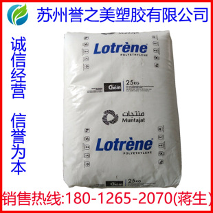 HDPE ������ʯ�� HXMTR-571 �пմ��� �߄��� ����Ͱ �׼ӹ� pe