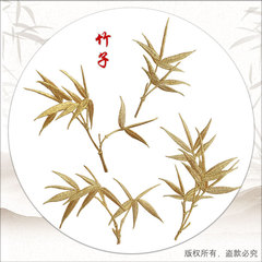 Embroidered bamboo leaf cloth patchwork ethnic style DIY fan jewelry box bag patch patching Hanfu decoration adhesive ironing