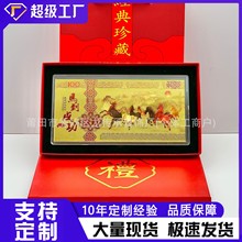 2026�R����n�R�q�_�\�Y������w�Y����ؔ��Ԫ�n�_�T�t���ֶYƷ