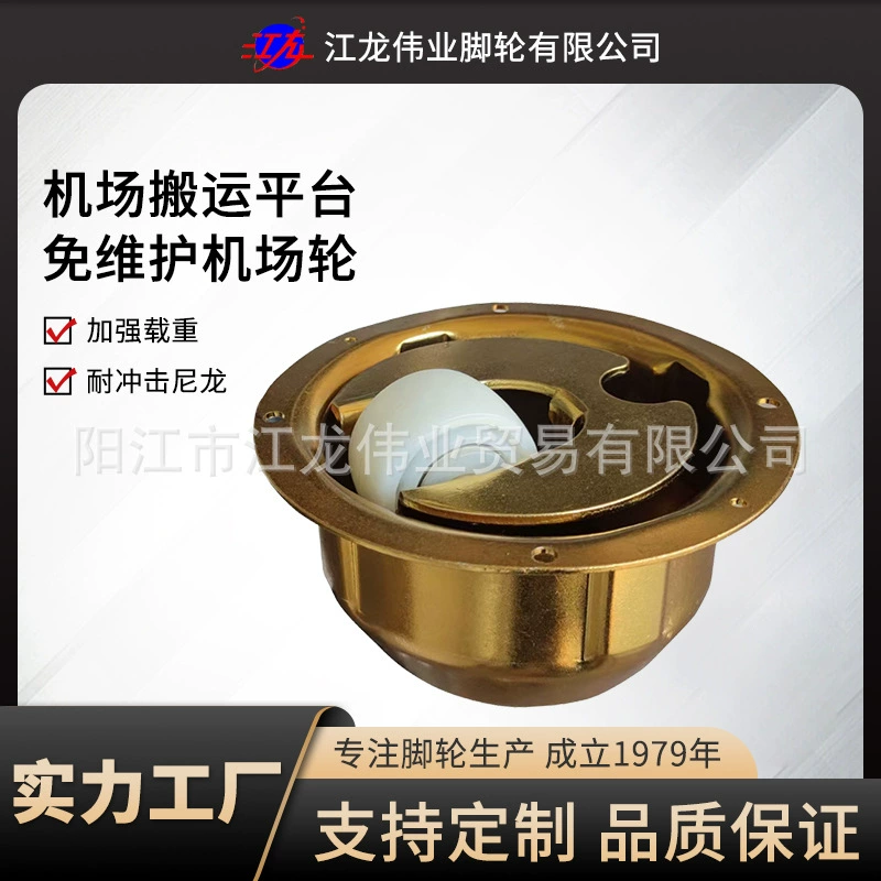 Необслуживаемое аэропортовое колесо Jianglong 2.5inch для обработки грузов, роликовая платформа ромбовидной формы, универсальное нейлоновое колесо с высокой нагрузкой