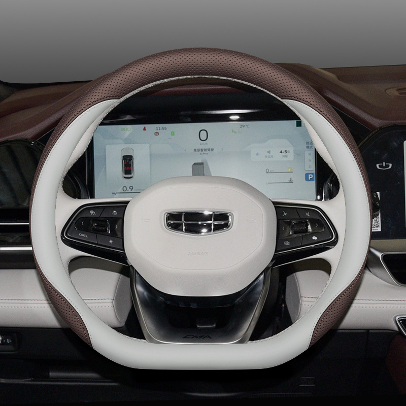 Suitable for Geely Emgrand S: Steering wheel cover