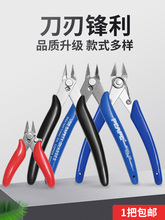 б���Q170ˮ���Q����ģ�����б�ڼ��Q��߅�����QС���������Q